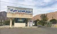 جوابیه دانشگاه علوم پزشکی هرمزگان درمورد فوت خانم جوان در حاجی‌آباد