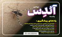 تخلیه کردن آب زیرگلدان، سینی های زیر کولر و لوله های شکسته