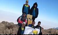 صعود زمستانه تیم کوهنوردی دانشگاه علوم پزشکی هرمزگان به قله تشگر (بام استان هرمزگان)